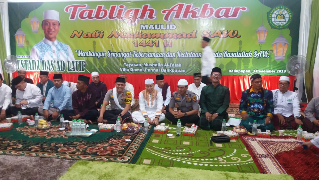 Tabligh Akbar Maulid Nabi Muhammad SAW 1441 H